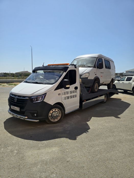 Эвакуатор 870II506050 Актау