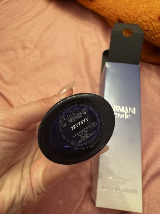 Парфюм Armani code 75 ml