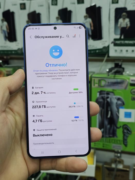 S25+ PLus 12/256GB. 1yillik kafolat.