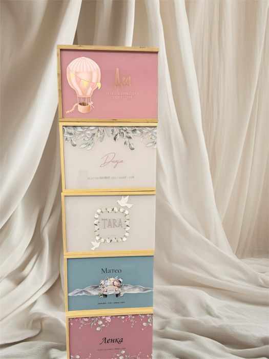 Бебешка кутия