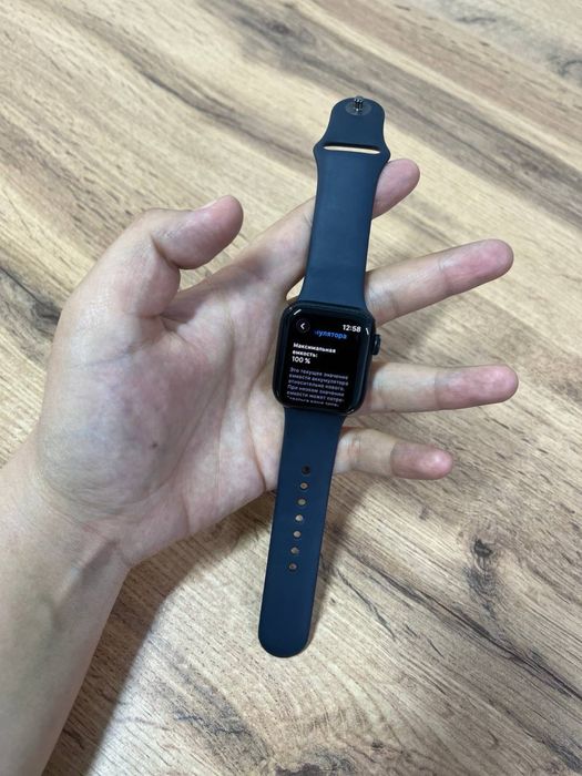 Apple Watch SE 2