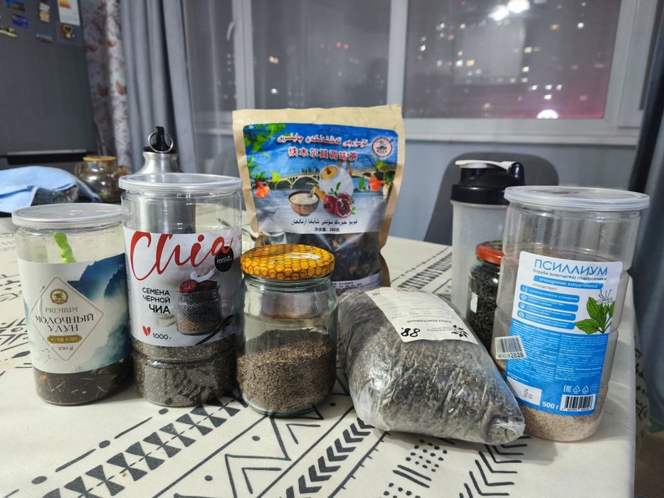 Семена Чиа 800 гр