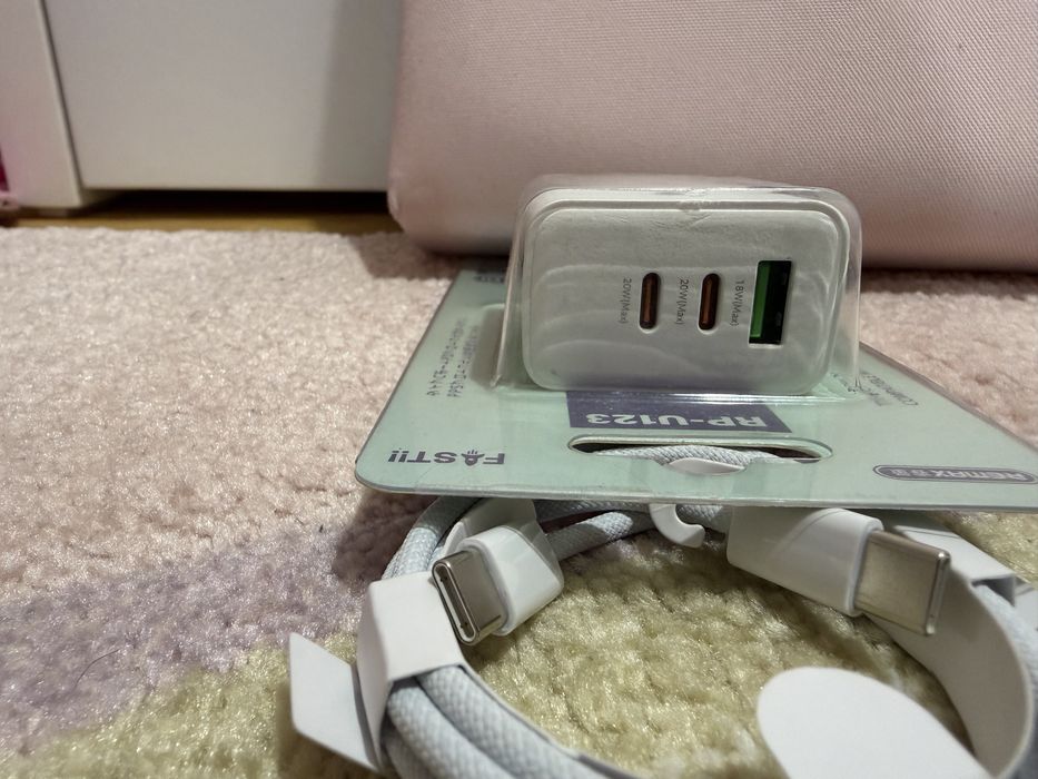 Зарядно за телефон