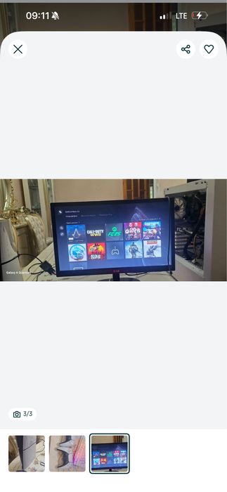 PlayStation 5 slim b/u ideal