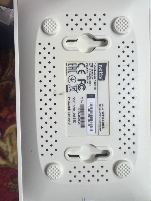 WiFi роутер NETIS WF2409E