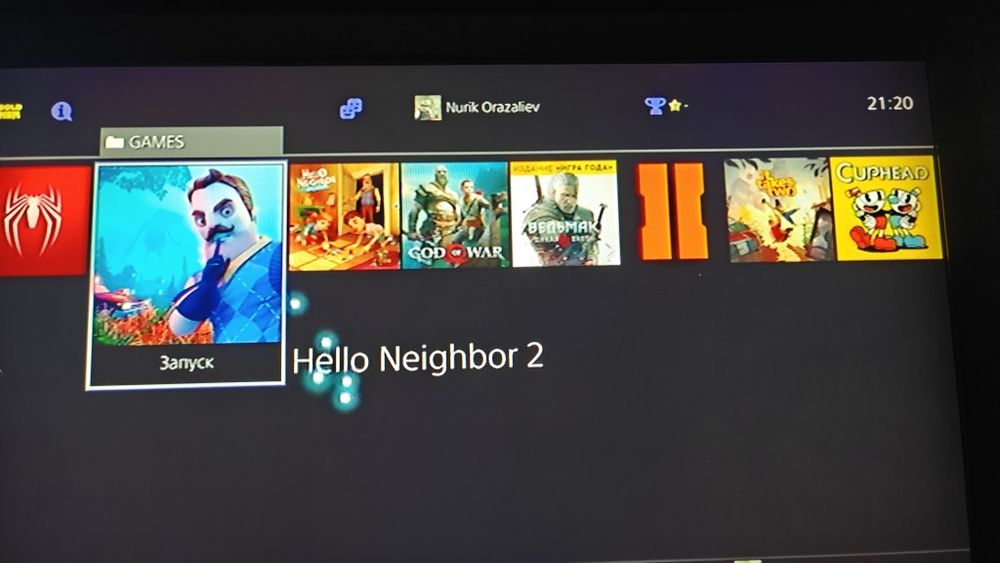 Playstation 4 pro
