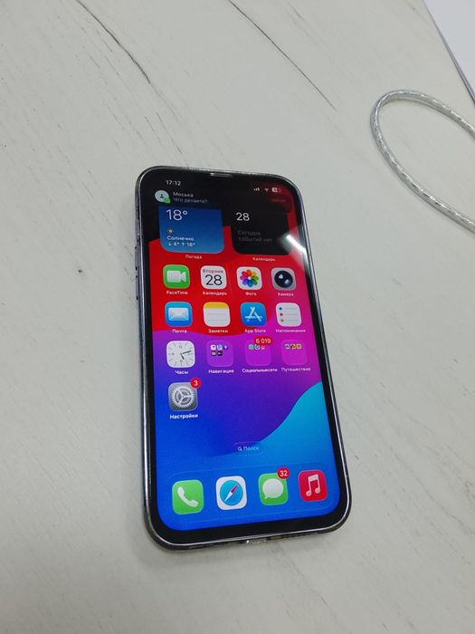 Продам Iphone 14 plus