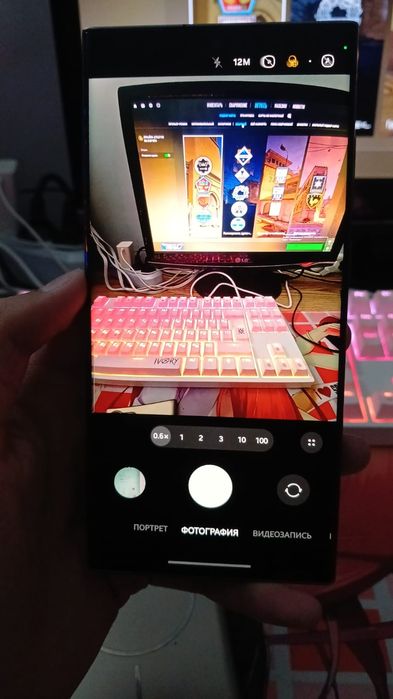 Samsung S23Ultra 12/512