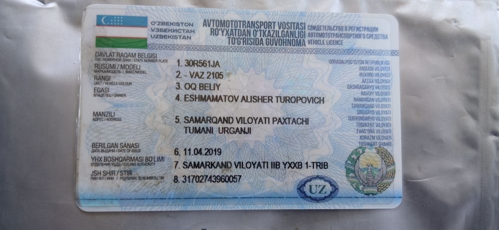 Moshin sotiladi kelishtirilgan narxda