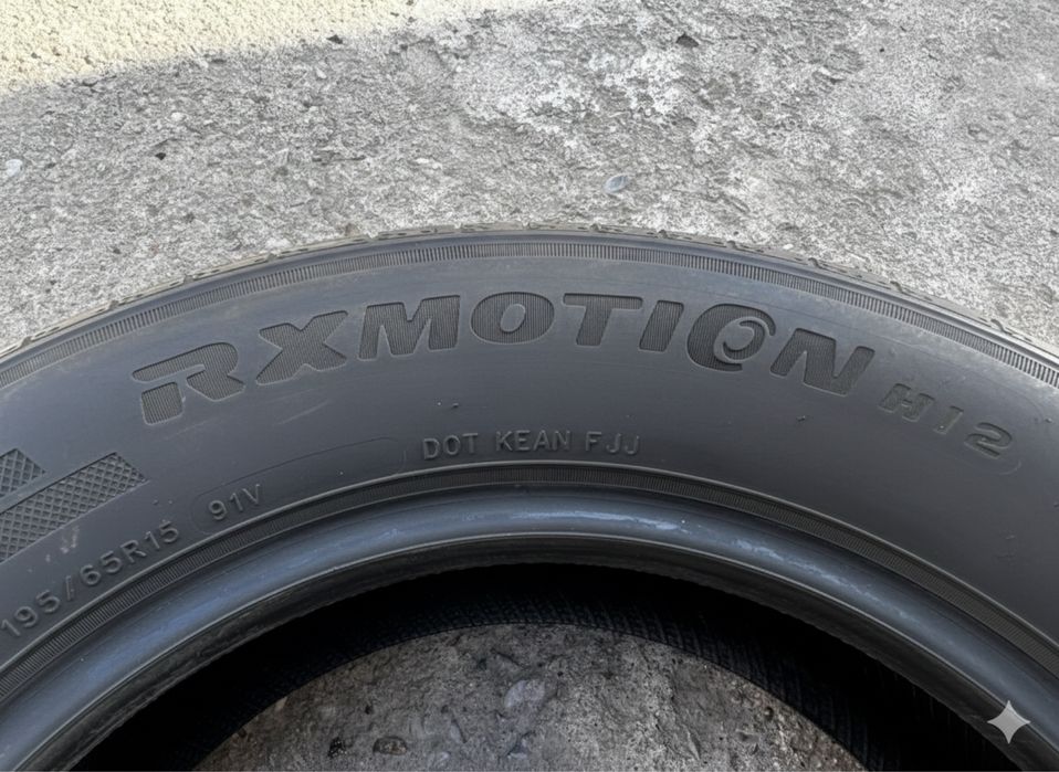 Шины летние RXMOTION