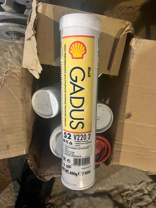 Смазка Shell Gradus S2 V220