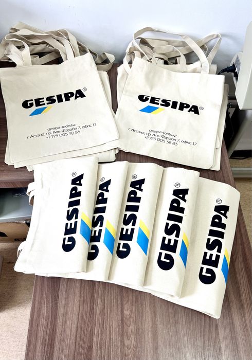 Шопперы. Шопперы с логотипом в Астане