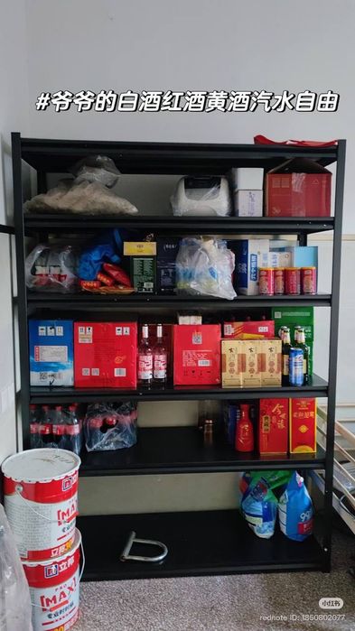 Tokchali stellaj saqlash uchun|Полочный стеллаж для хранения в магазин