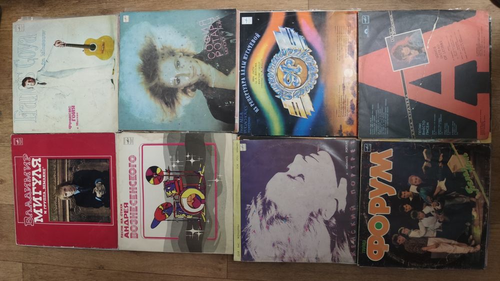 Пластинки винил советская эстрада