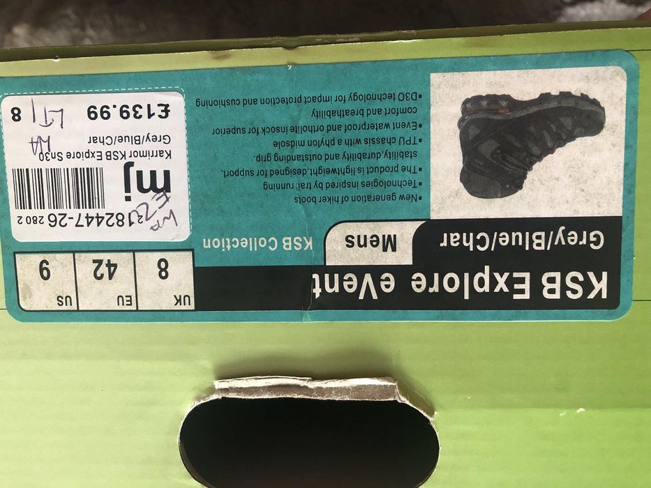 Туристически обувки Karrimor