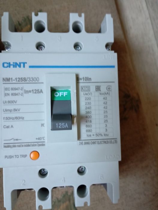 Продам Автоматический выключатель 125А