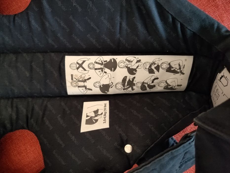 Кенгуру за бебе BABY BJORN