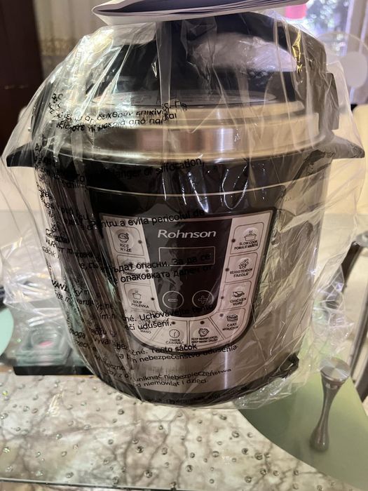 Мулти кукър,неупотребяван