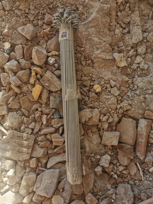 Строителни материали