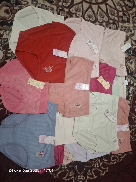 Трусы из чистого хлопка