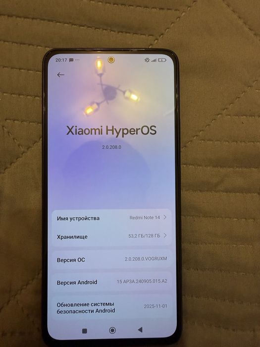 Redmi Note 14 128 гб