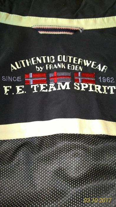 Frank Eden- мъжко спортно яке.