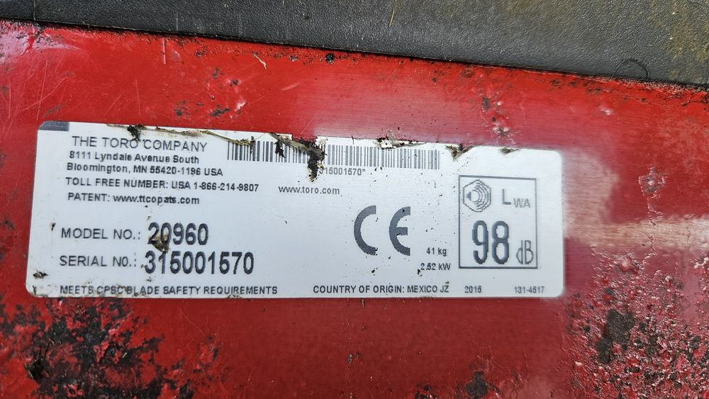 Самоходна косачка ТORO 4x4.