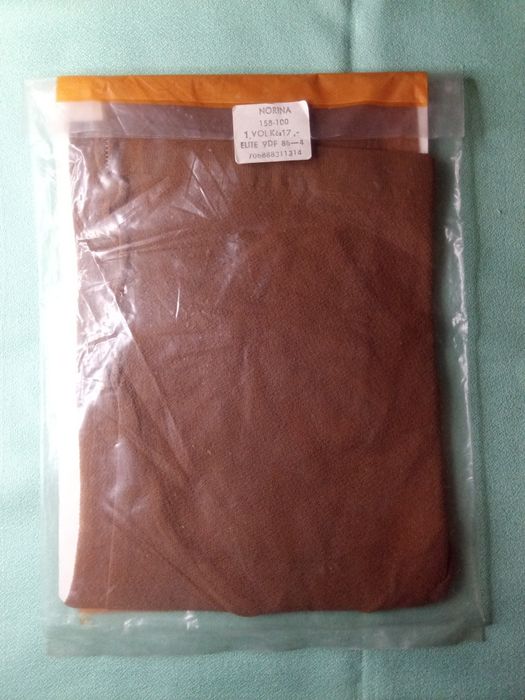 Дамски чорапогащи от социализма