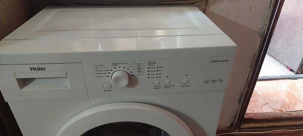 Продам стиралку СМА Haier 6 кг.