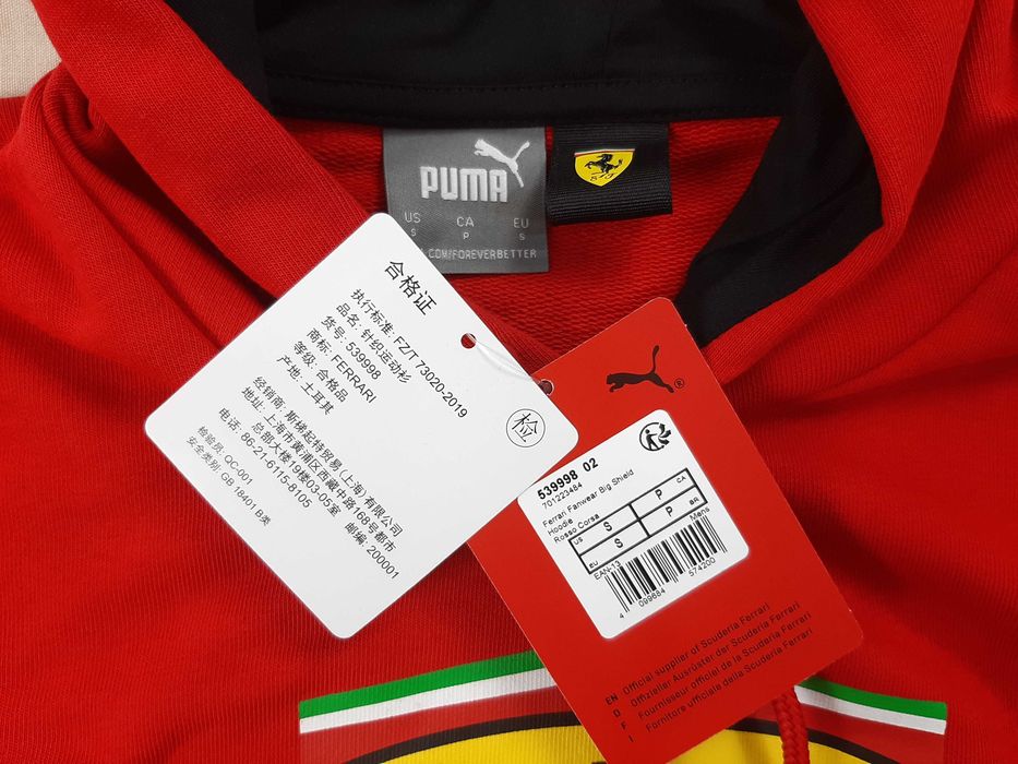 Puma Scuderia Ferrari F1 Logo Hoodie - Оригинален мъжки суитшърт