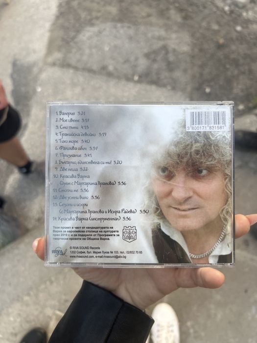 диск на теди генев с подпис/cd