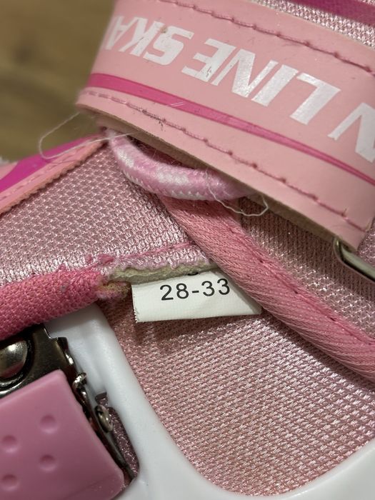 Продам раздвижные коньки