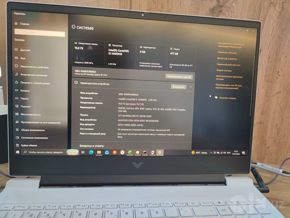 HP Victus Gaming Laptop 16-rt; i5-14450HX 2.40GHZ
