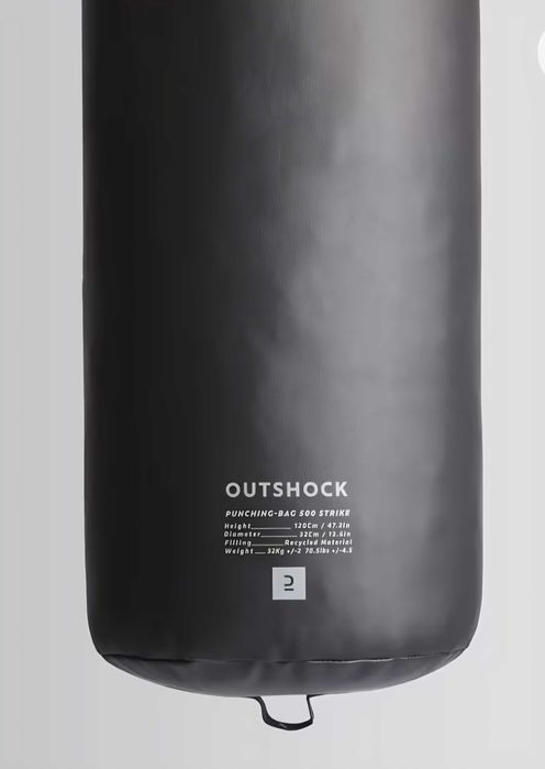 БОКСОВ ЧУВАЛ, 32 кг, Черен