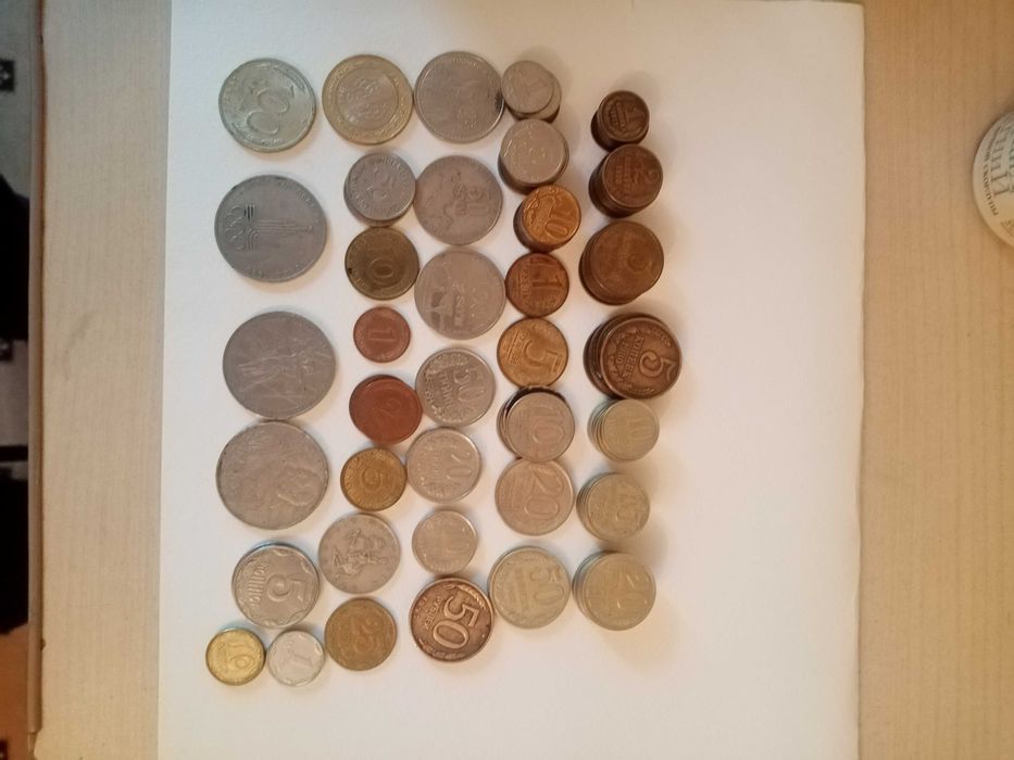 Монеты 10 руб.Города России