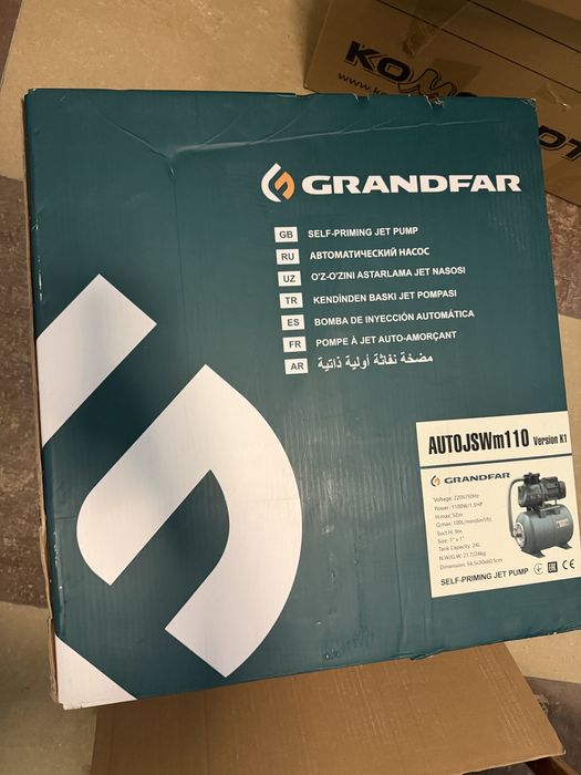 Погружной насос grandfar