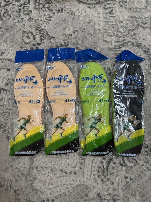 Новые латексные стельки для обуви