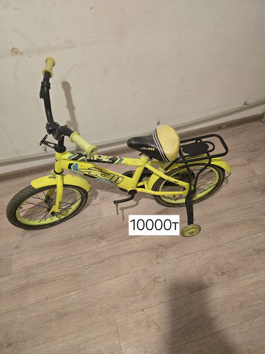 велосипед,зеркало  родается