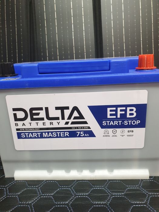 DELTA START MASTER EFB=68Ач=75Ач = 85Ач = 95Ач = Гарантия 1 год =