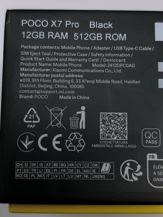Poco X7 Pro 12/512GB