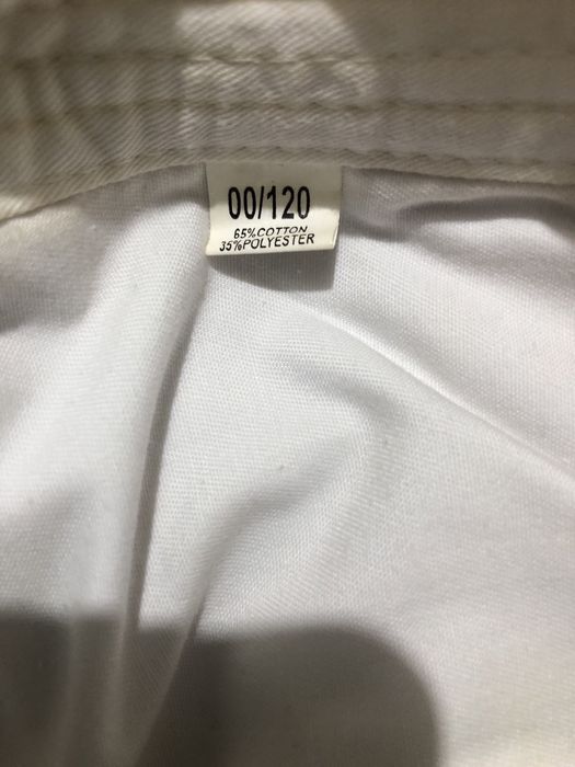 Кимоно дзюдо детское