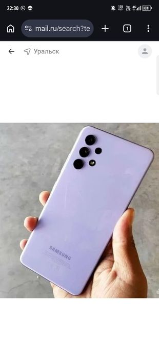 Samsung galaxy A 32