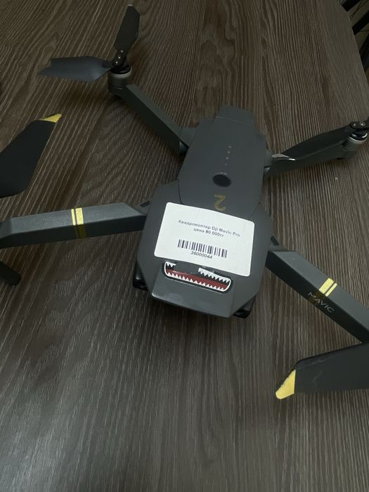 DJI Mavic pro- черный квадрокоптер