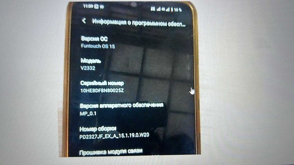 Vivo Y03  128гб Боралдай (113/4427)
