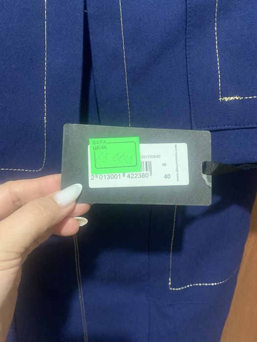 Новый .Костюм двойка.