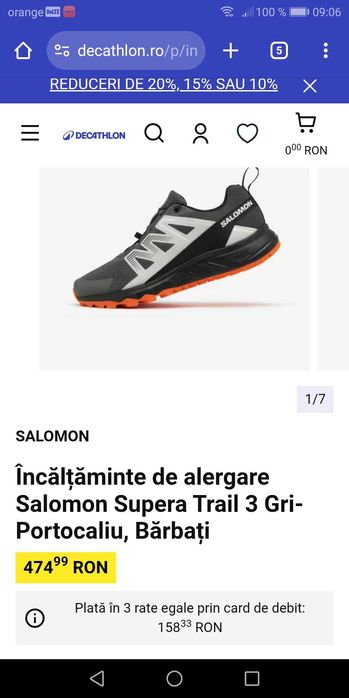 Salomon trailer 2025