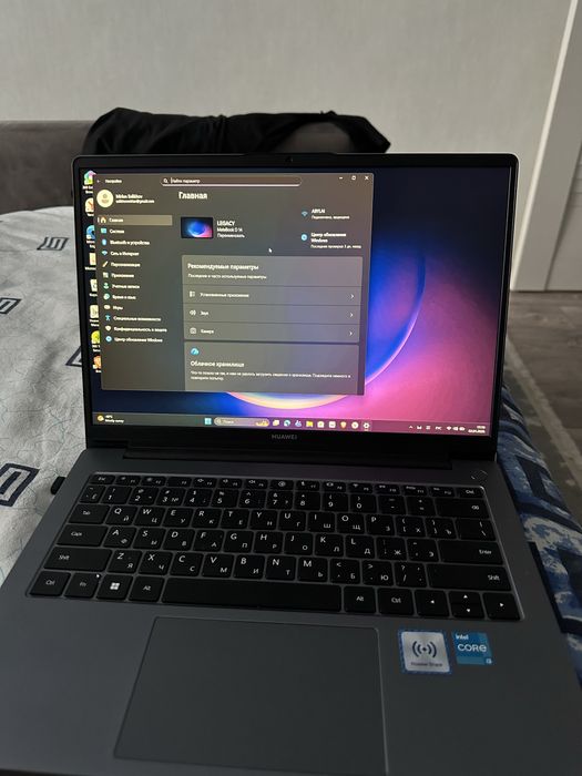 Ноутбук MateBook D 14