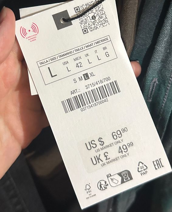 Верхняя рубашка Zara L