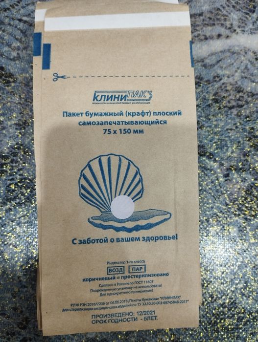 Продам сухожаровый шкаф