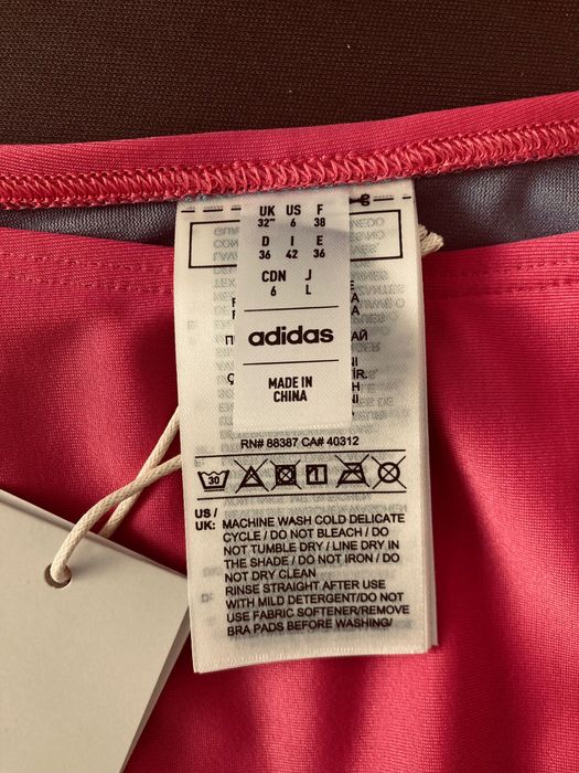 Бански Adidas- S